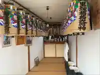 興禅寺(愛知県)