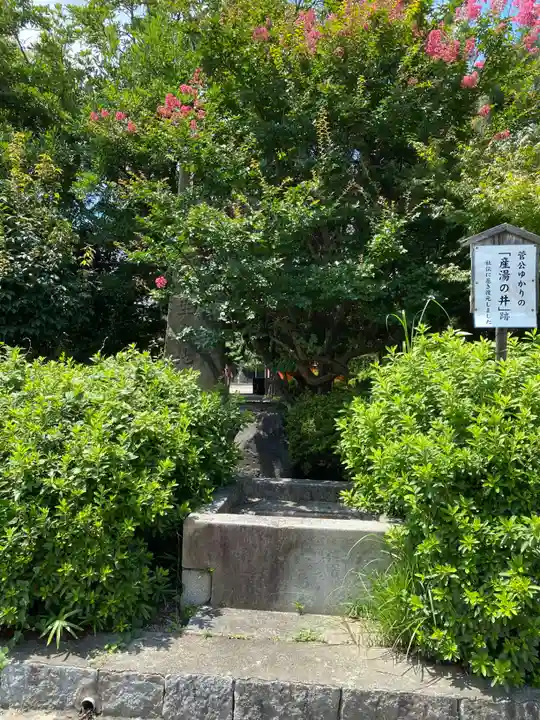 吉祥院天満宮のその他建物