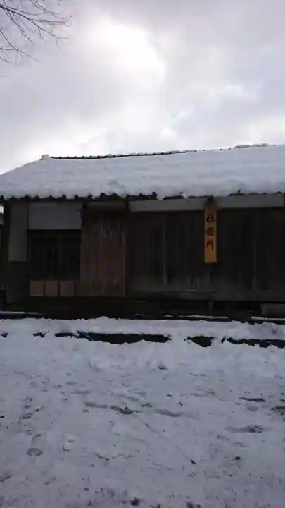 石部神社のその他建物