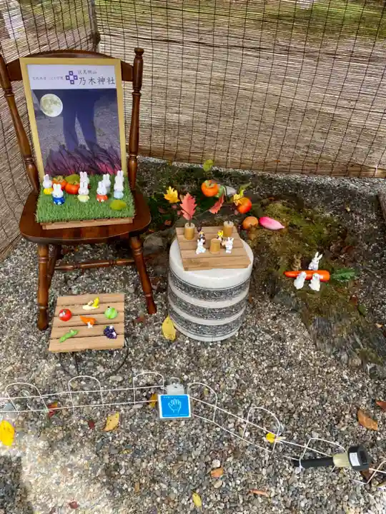 京都乃木神社(京都府)