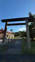 山越諏訪神社(北海道)