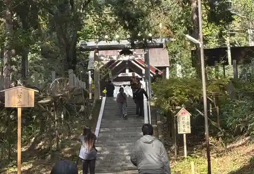 眞名井神社（籠神社奥宮）(京都府)