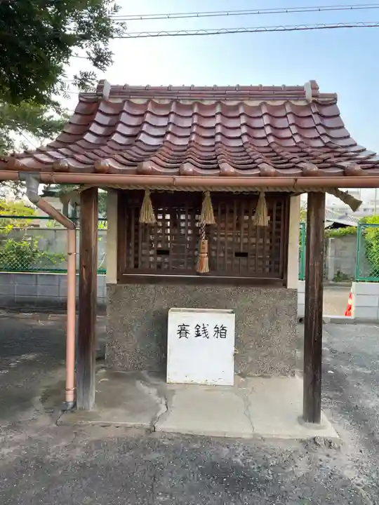若宮神社(兵庫県)
