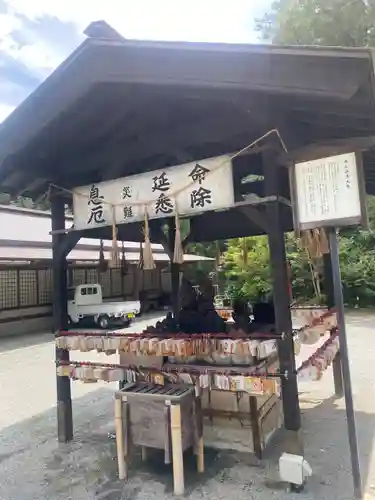 金刀比羅神社(福島県)