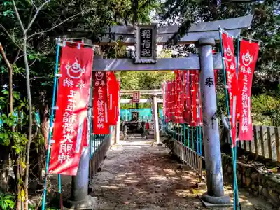 白山社（尾崎白山社）の末社・摂社