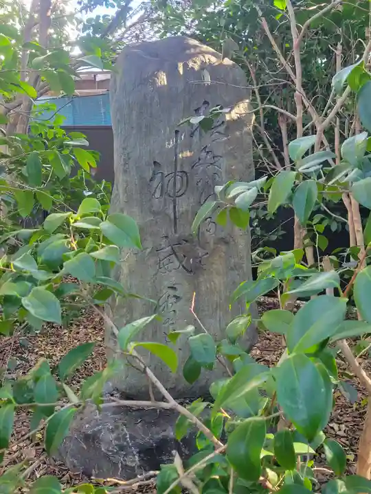 伊豫豆比古命神社(愛媛県)
