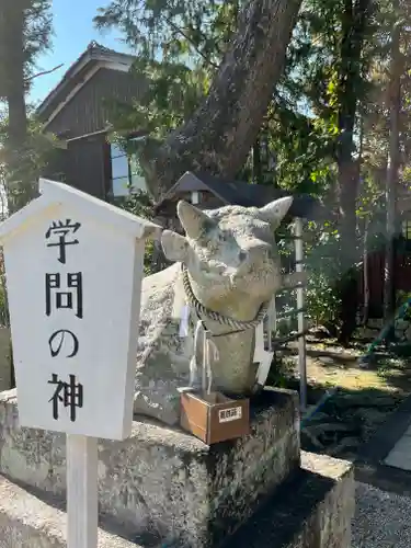 伊豆神社(滋賀県)