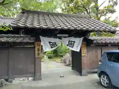 行善寺(石川県)