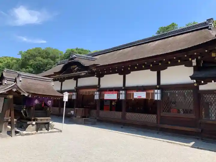 賀茂御祖神社(下鴨神社)のその他建物