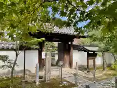 酬恩庵一休寺(京都府)