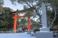 宇佐神宮(大分県)