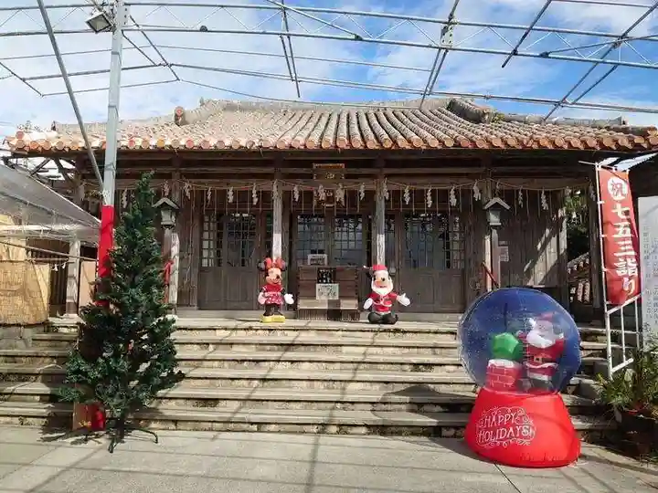 沖宮の本殿・本堂