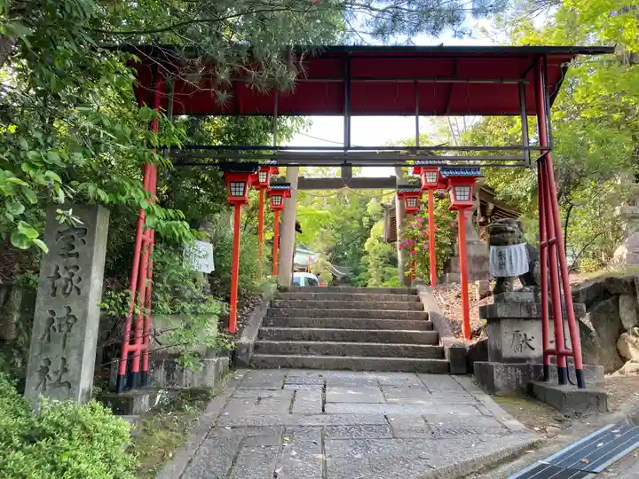 宝塚神社のその他建物