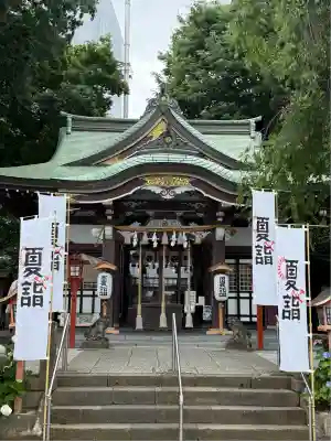 川越八幡宮(埼玉県)