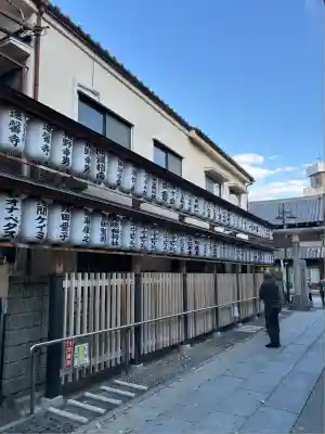 川越熊野神社(埼玉県)