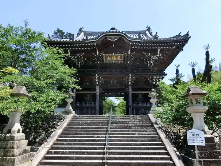 粉河寺の山門・神門
