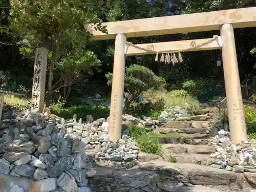 伊射波神社の鳥居