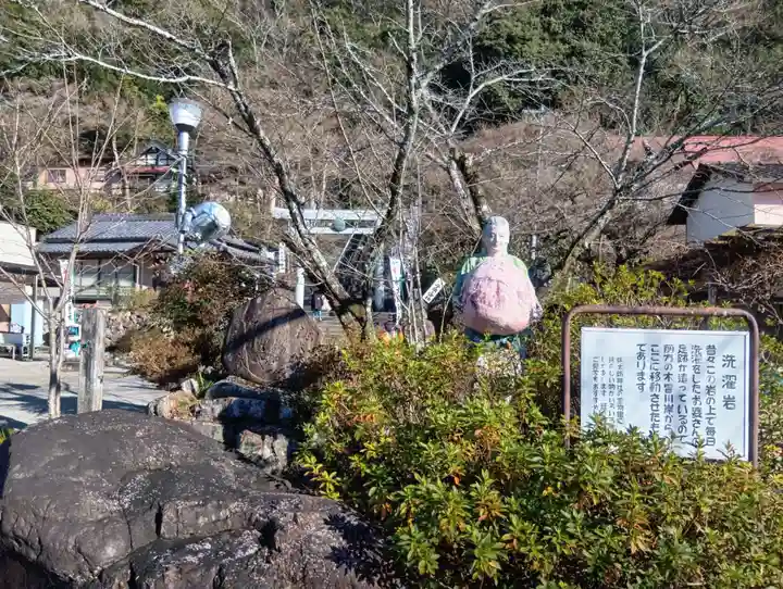 桃太郎神社(栗栖)(愛知県)