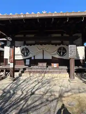 木食寺安祥院(京都府)