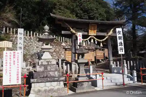 柏原八幡宮の鳥居