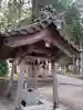 大領神社(岐阜県)