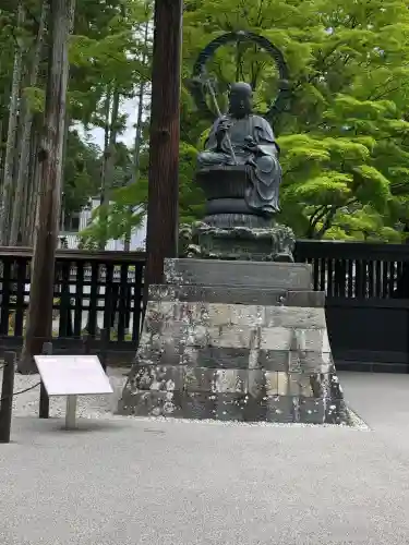 瑞巌寺(宮城県)