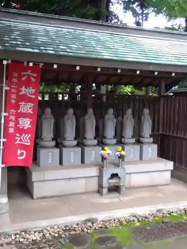 長遠寺の地蔵