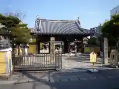 継松寺の建物その他