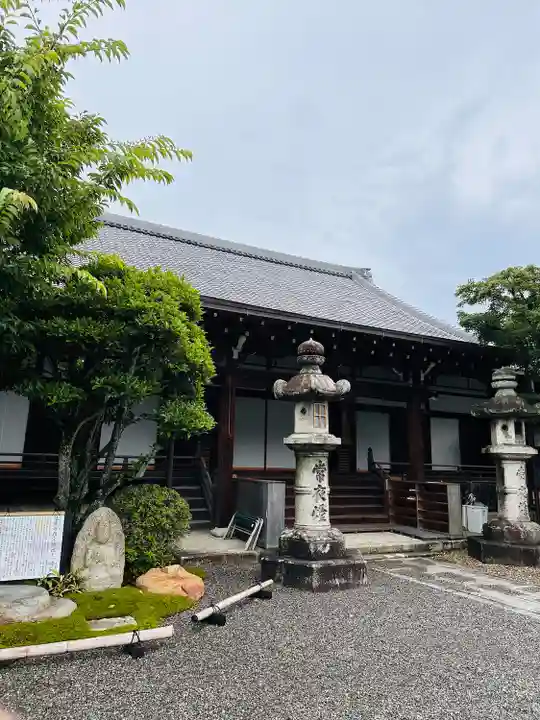 清浄華院(京都府)