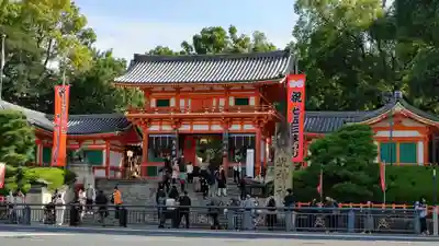 八坂神社(祇園さん)の山門・神門