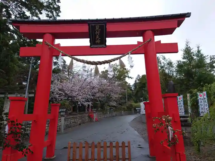 矢奈比賣神社(見付天神)(静岡県)