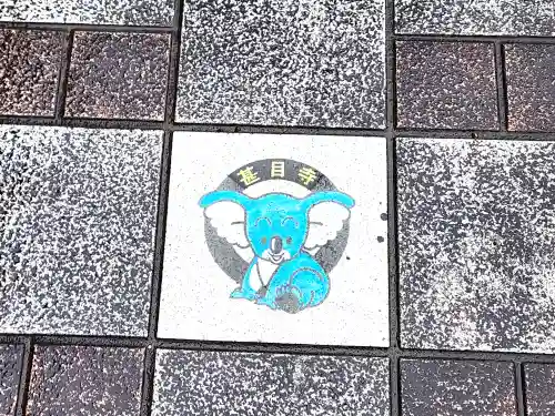 御嶽神社のその他建物