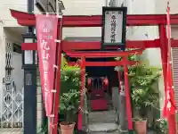 丸山稲荷大明神の{uncategorized: "未分類", other: "その他", undefined: "問題あり", building: "その他建物", grave: "お墓", sacred_gate: "鳥居", guardian: "狛犬", statue: "像", buddha: "仏像", history: "歴史", nature: "自然", garden: "庭園", animal: "動物", pagoda: "塔", temizu: "手水舎", mountain_gate: "山門・神門", sanctuary: "本殿・本堂", subordinate: "末社・摂社", art: "芸術", scenery: "景色", jizo: "地蔵", ema: "絵馬", goshuin: "御朱印", omikuji: "おみくじ", items: "授与品その他", amulet: "お守り", goshuincho: "御朱印帳", eats: "食事", festival: "お祭り", votive_dance: "神楽", shichigosan: "七五三参", wedding: "結婚式", experience: "体験その他", initially: "初詣", around: "周辺", anti_infection: "感染症対策"}