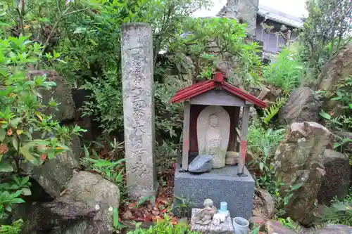 弘申寺の地蔵