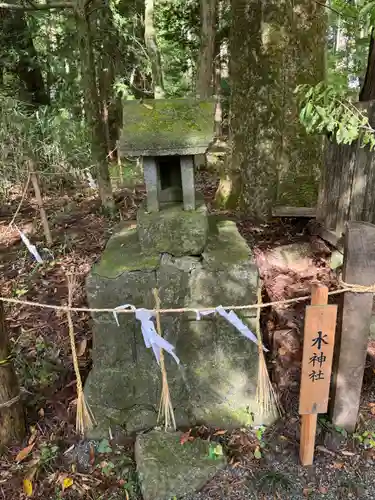 小野神社(長野県)