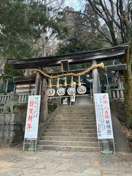 手長神社(長野県)