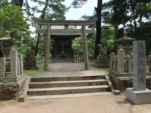 天橋立神社の鳥居