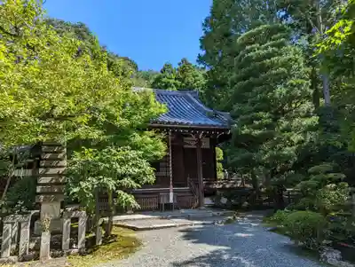 一條殿 新善光寺(京都府)