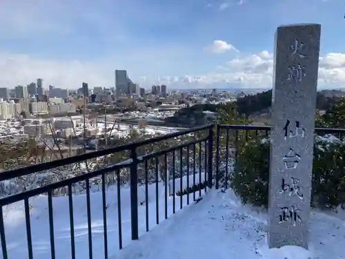 宮城縣護國神社の景色