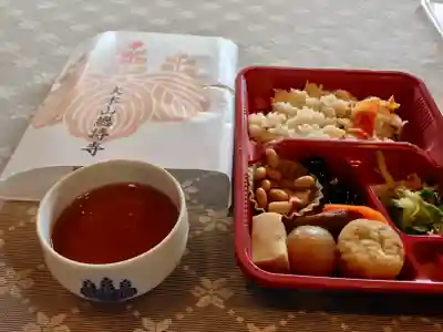 総持寺(神奈川県)