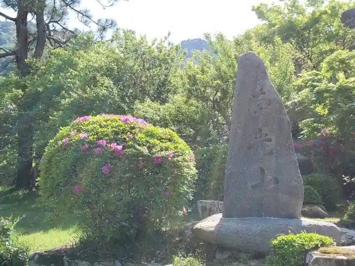 三寶寺のその他建物