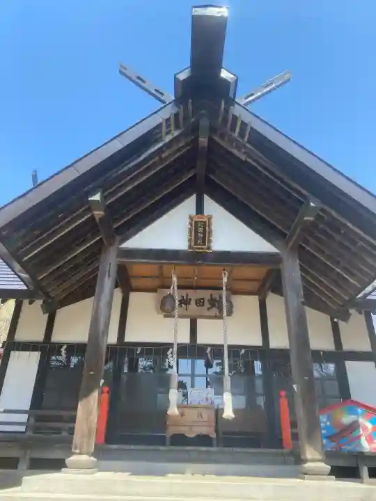 虻田神社の本殿・本堂