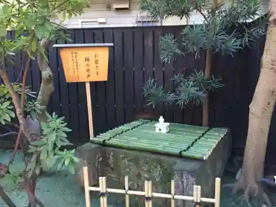 陽運寺のその他建物