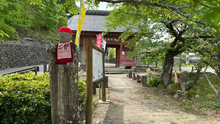 久昌寺(埼玉県)
