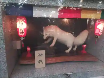 開運招福 飯玉神社(群馬県)