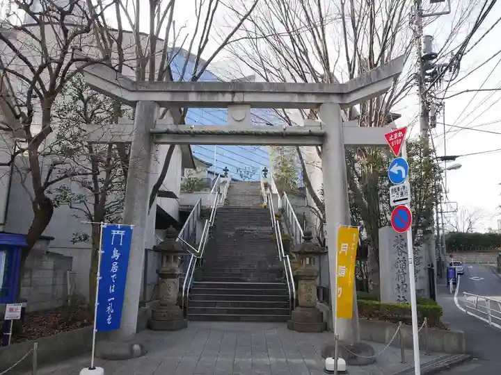北谷稲荷神社の鳥居