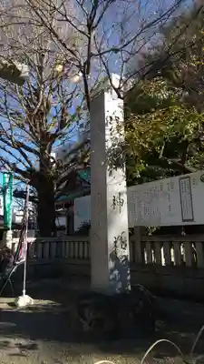 浅草神社のその他建物