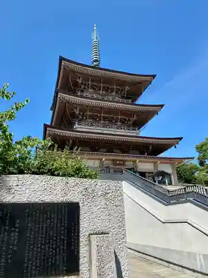 善光寺忠霊殿　善光寺資料館(長野県)