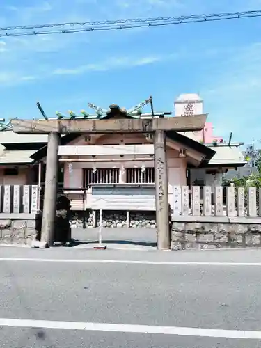 櫻宮の鳥居