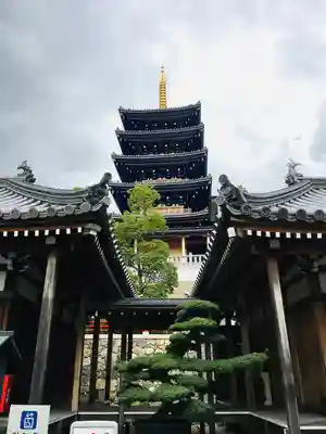 中山寺のその他建物